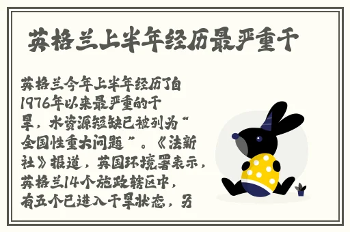 男生把坤放女生定眼会怎样
