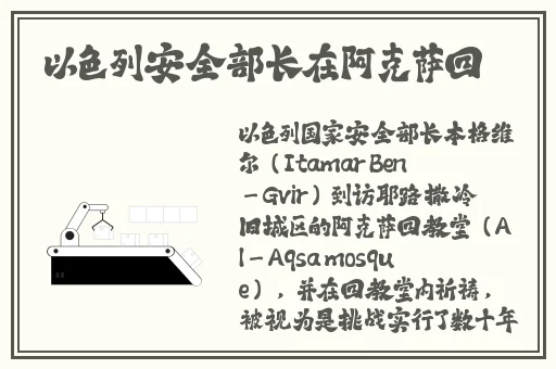 只需一辆轿车就可做的生意