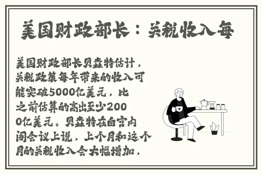 911爆料网八卦有理爆料无罪